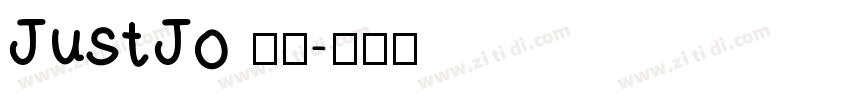 JustJo 中等字体转换